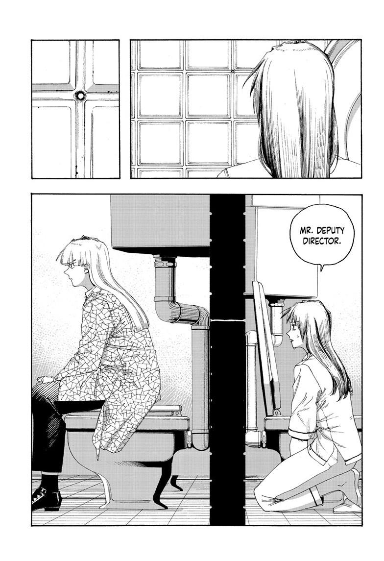 Read Fool Night en Manga Online