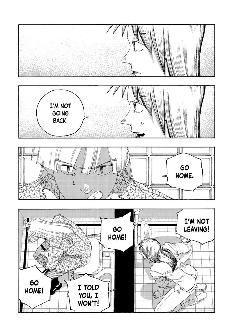 Read Fool Night en Manga Online