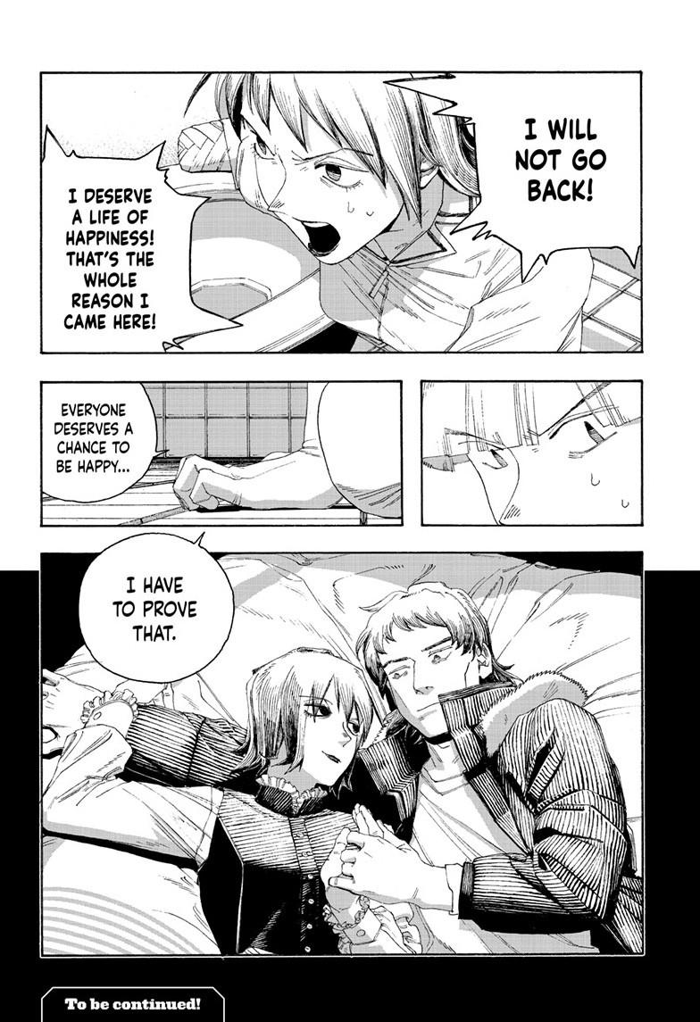 Read Fool Night en Manga Online
