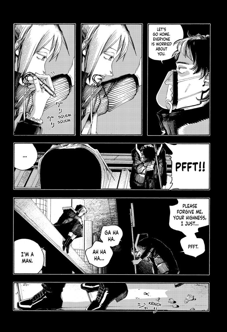 Read Fool Night en Manga Online