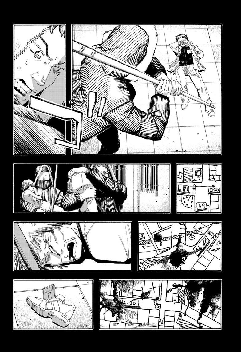 Read Fool Night en Manga Online