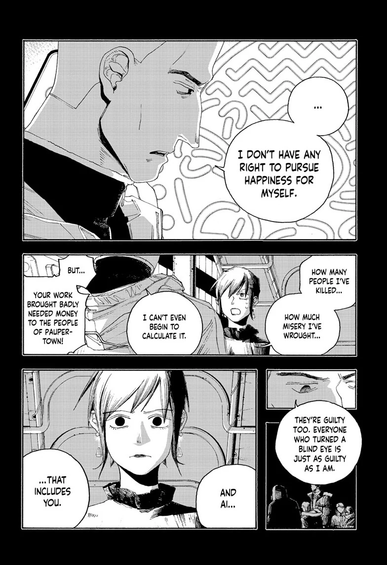 Read Fool Night en Manga Online