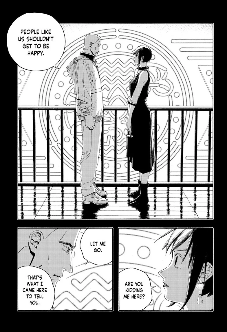 Read Fool Night en Manga Online