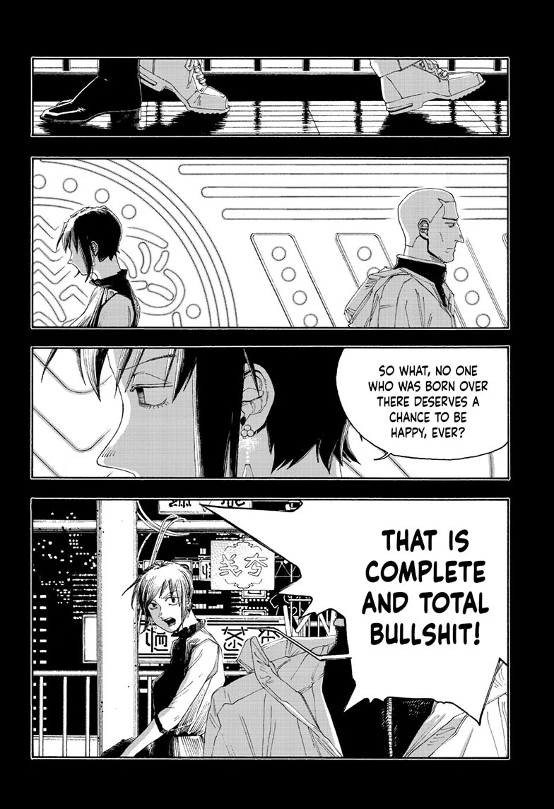 Read Fool Night en Manga Online