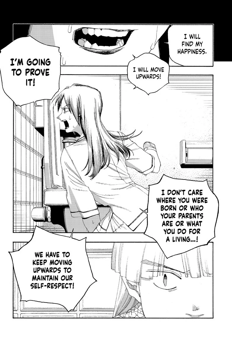 Read Fool Night en Manga Online