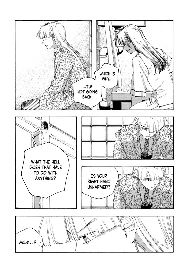 Read Fool Night en Manga Online