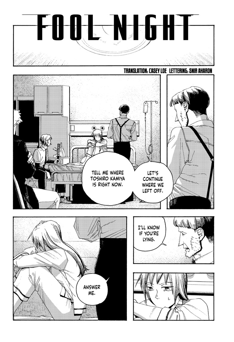 Read Fool Night en Manga Online