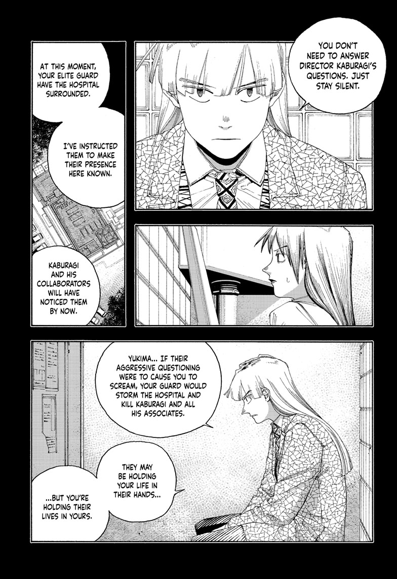 Read Fool Night en Manga Online