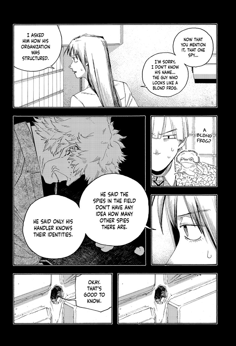 Read Fool Night en Manga Online