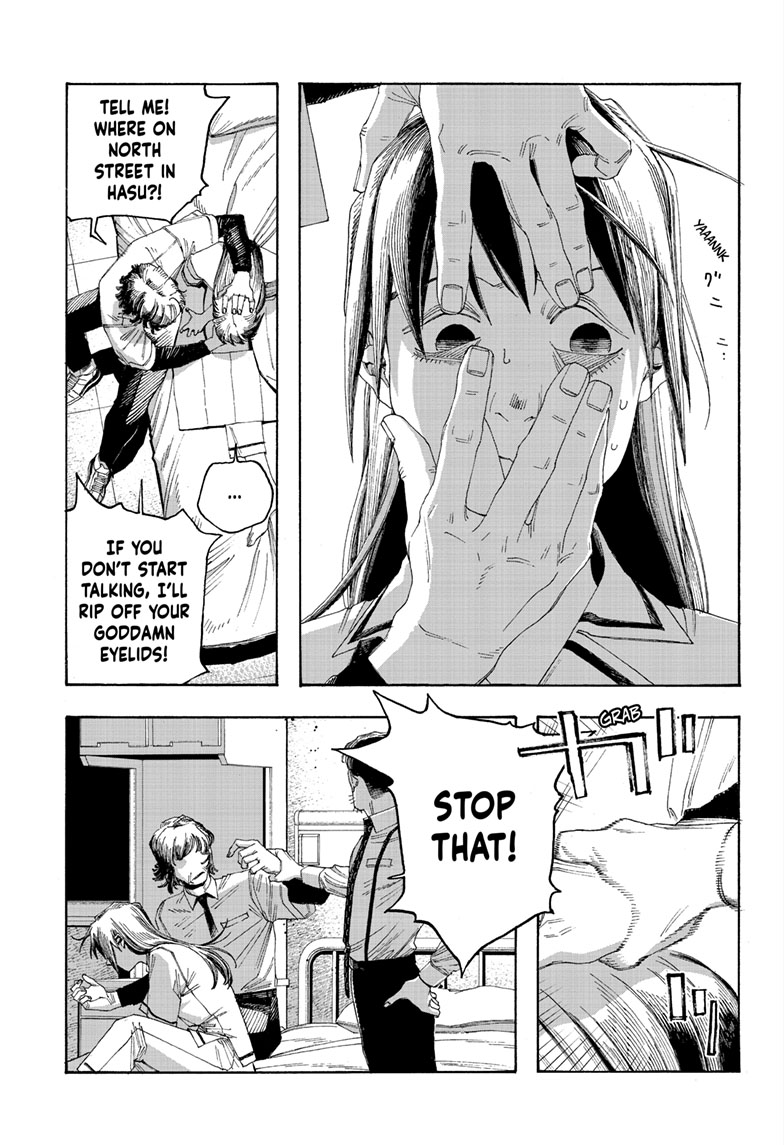 Read Fool Night en Manga Online
