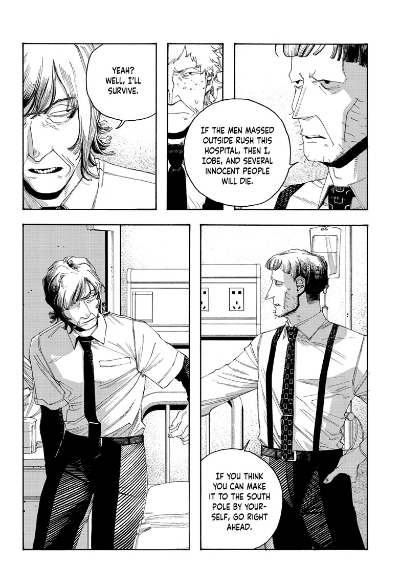 Read Fool Night en Manga Online