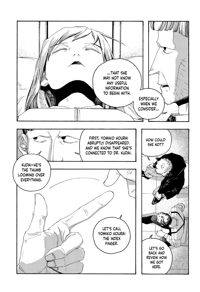 Read Fool Night en Manga Online