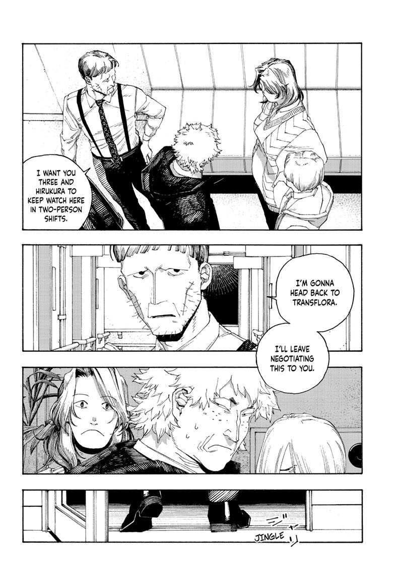 Read Fool Night en Manga Online