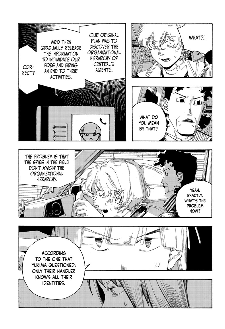 Read Fool Night en Manga Online