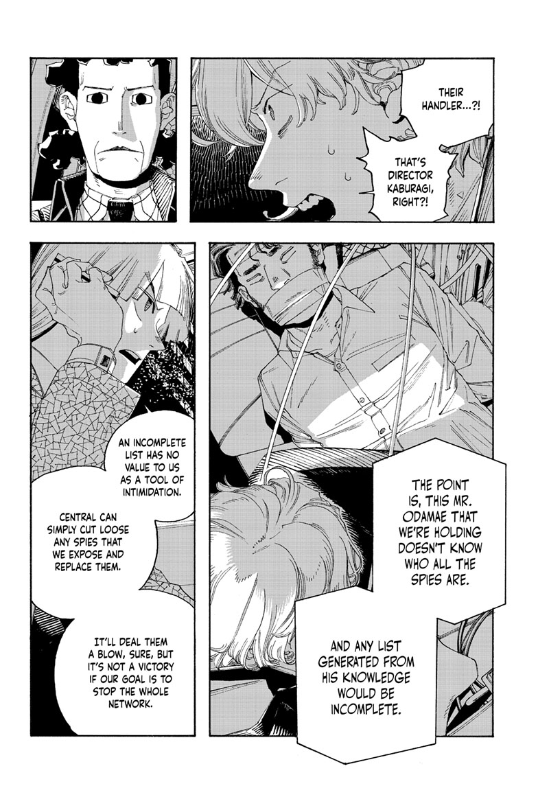 Read Fool Night en Manga Online