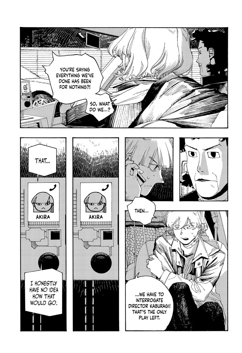 Read Fool Night en Manga Online
