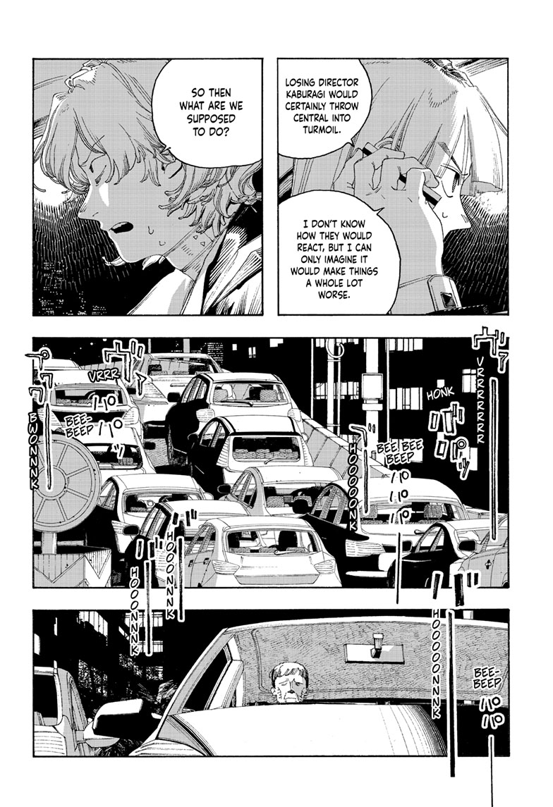Read Fool Night en Manga Online