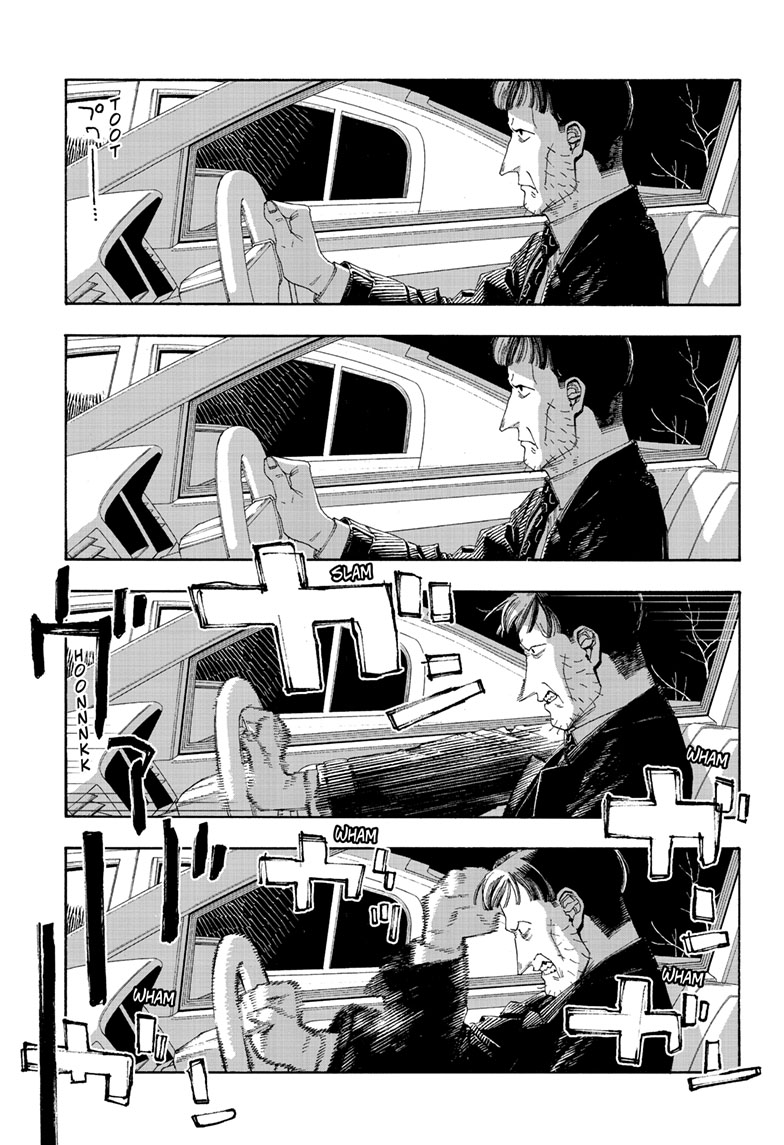 Read Fool Night en Manga Online