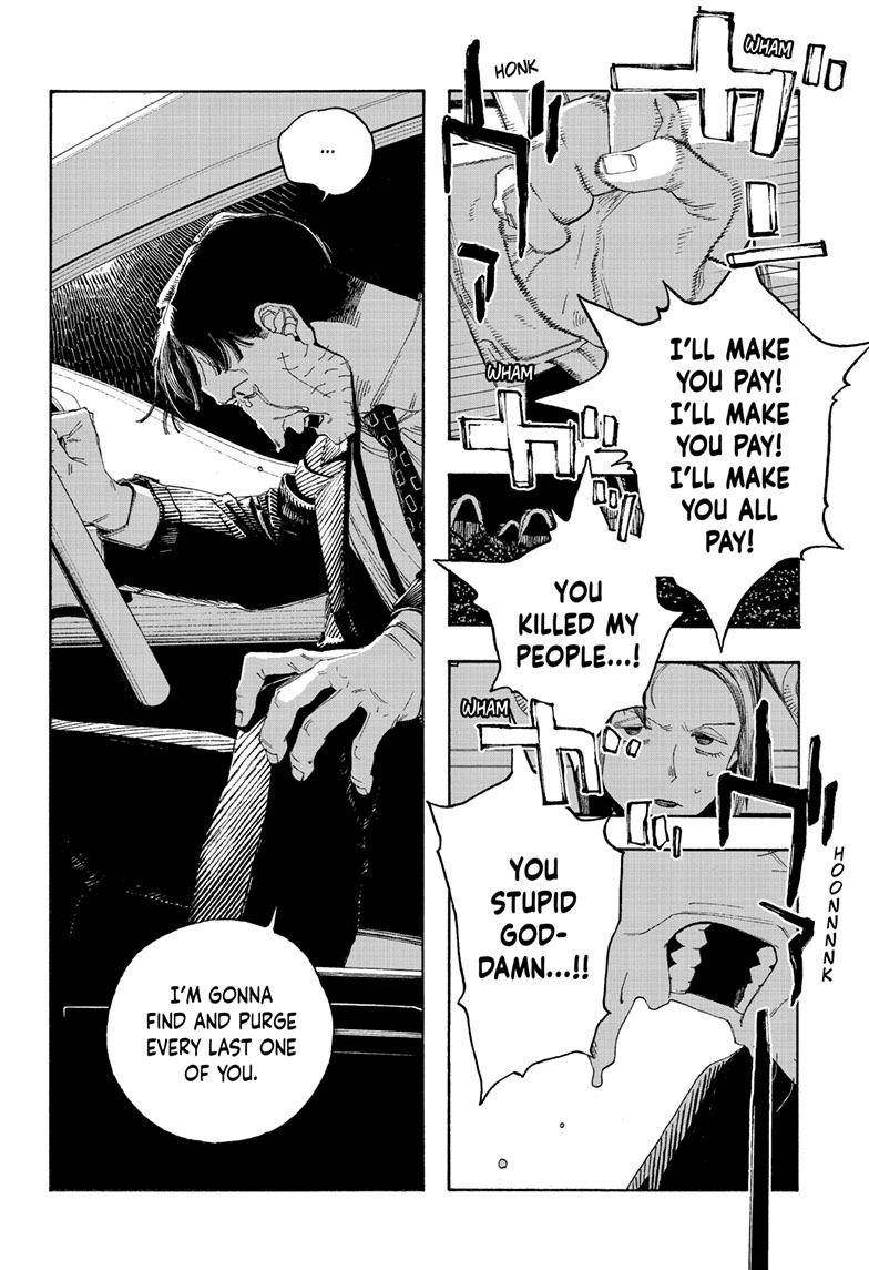 Read Fool Night en Manga Online