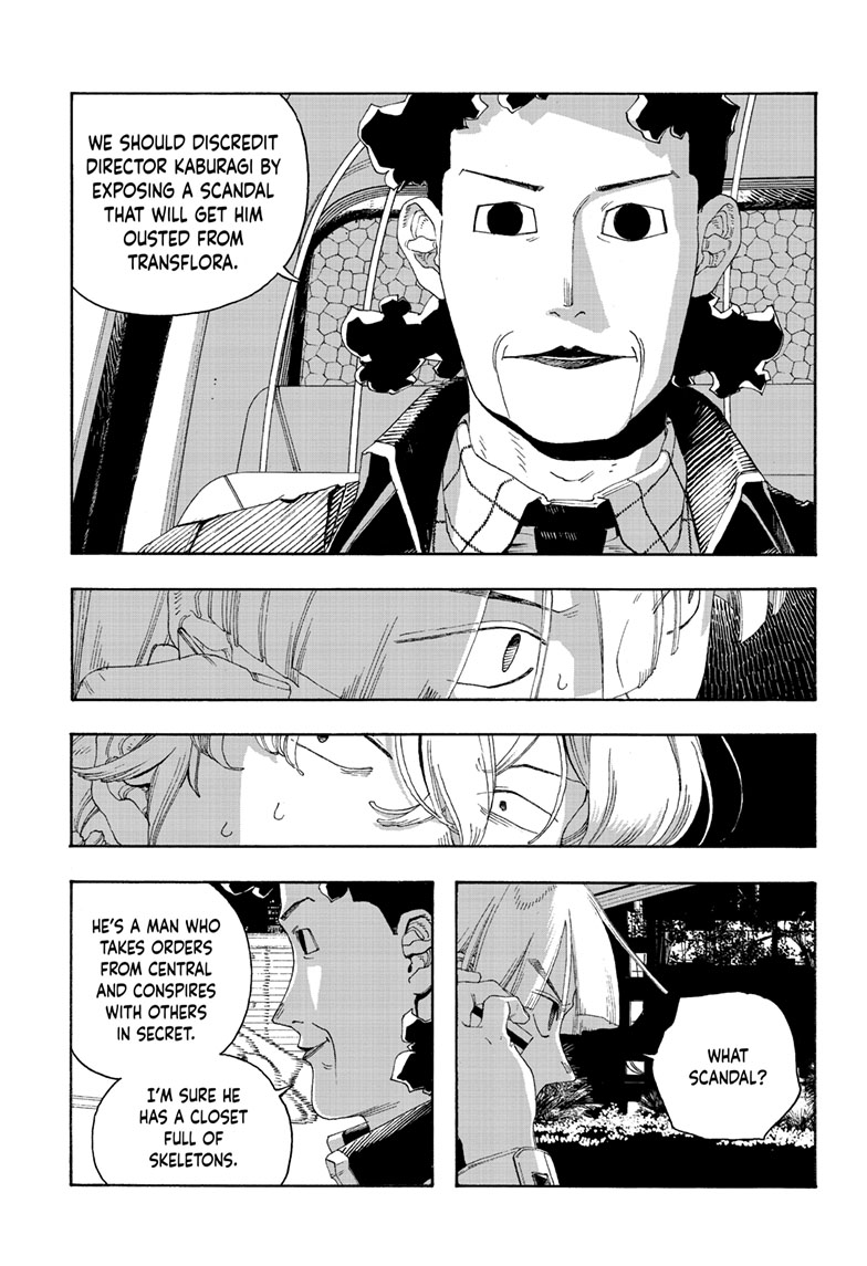 Read Fool Night en Manga Online