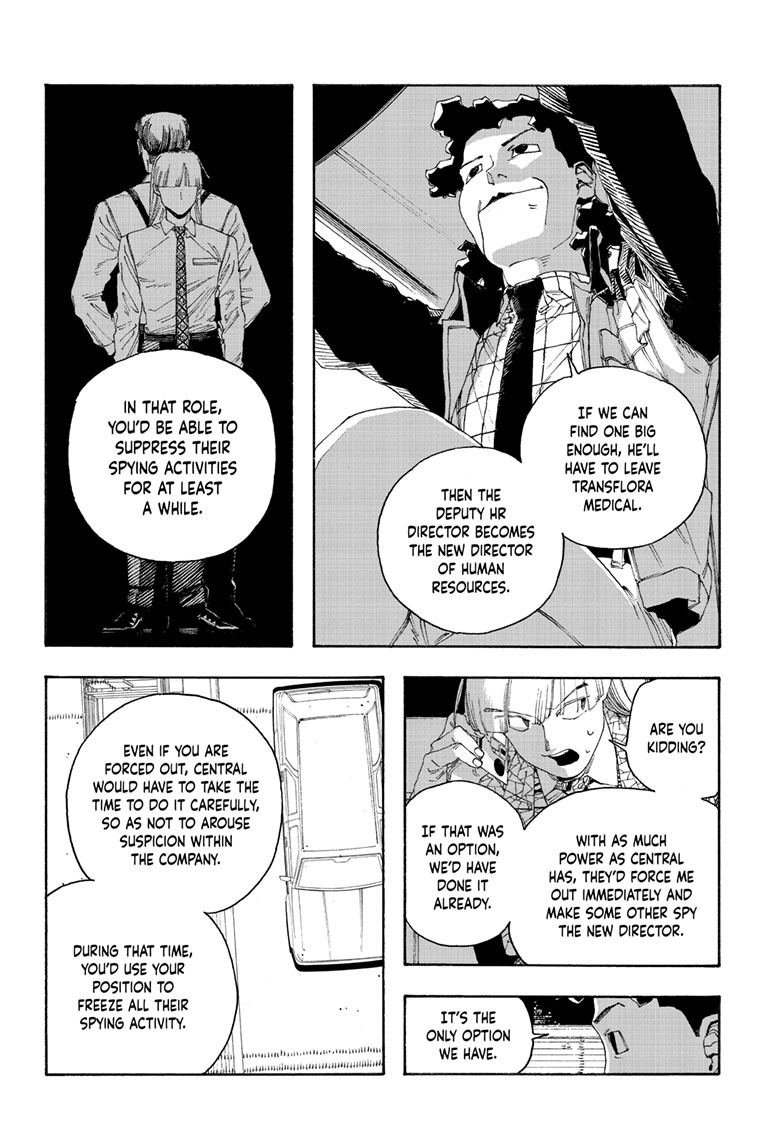 Read Fool Night en Manga Online