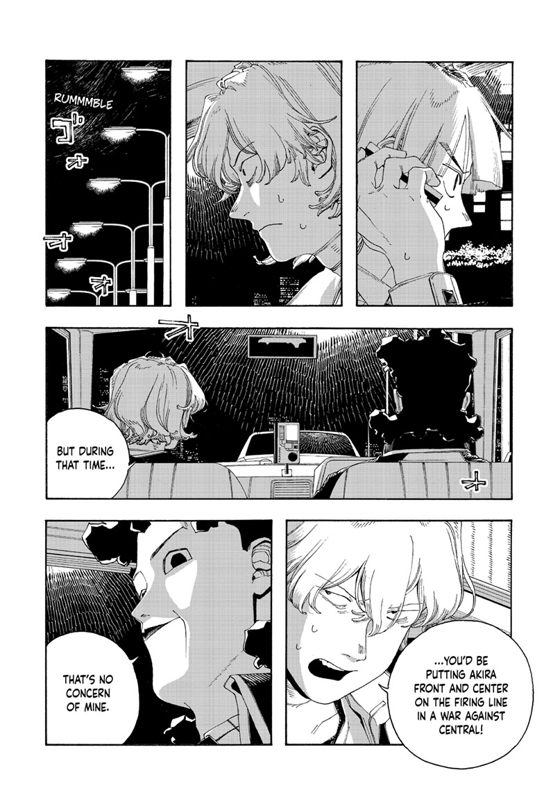 Read Fool Night en Manga Online