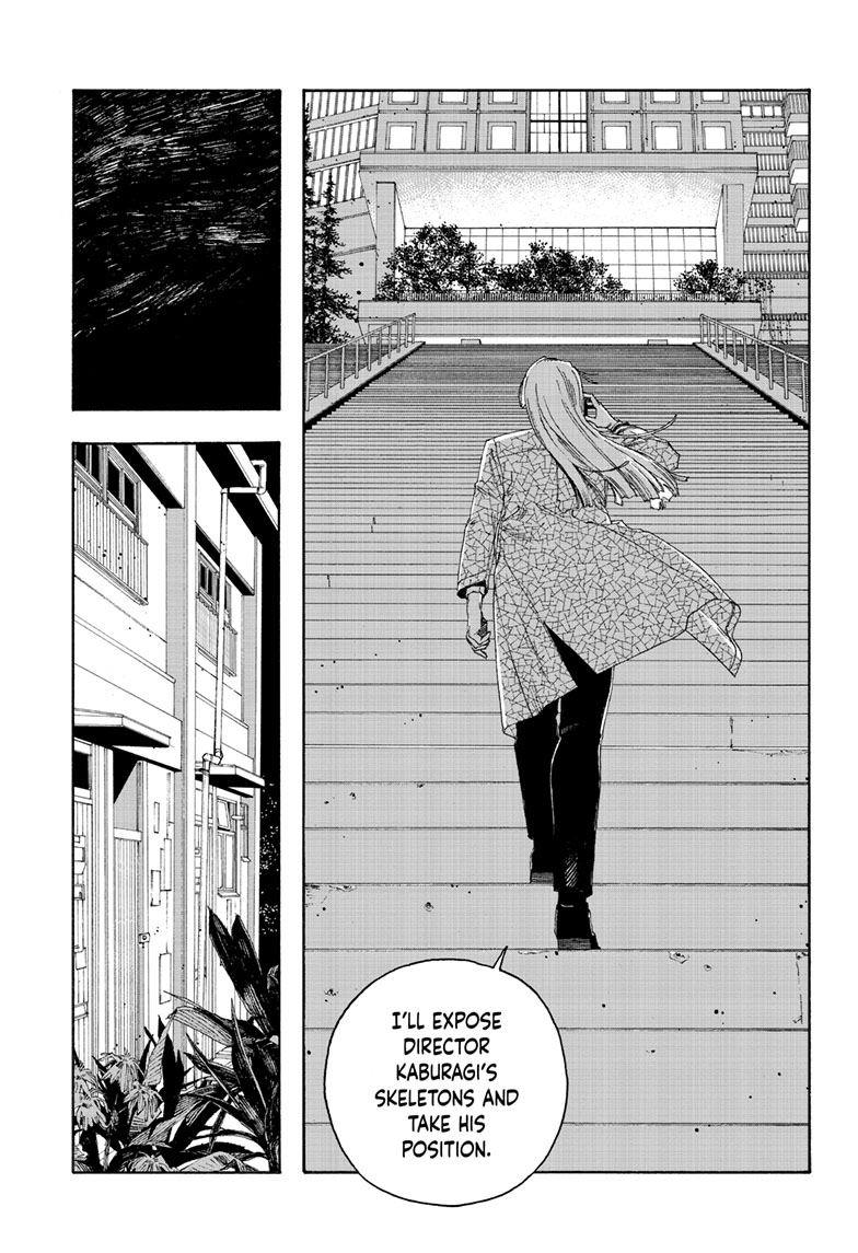 Read Fool Night en Manga Online