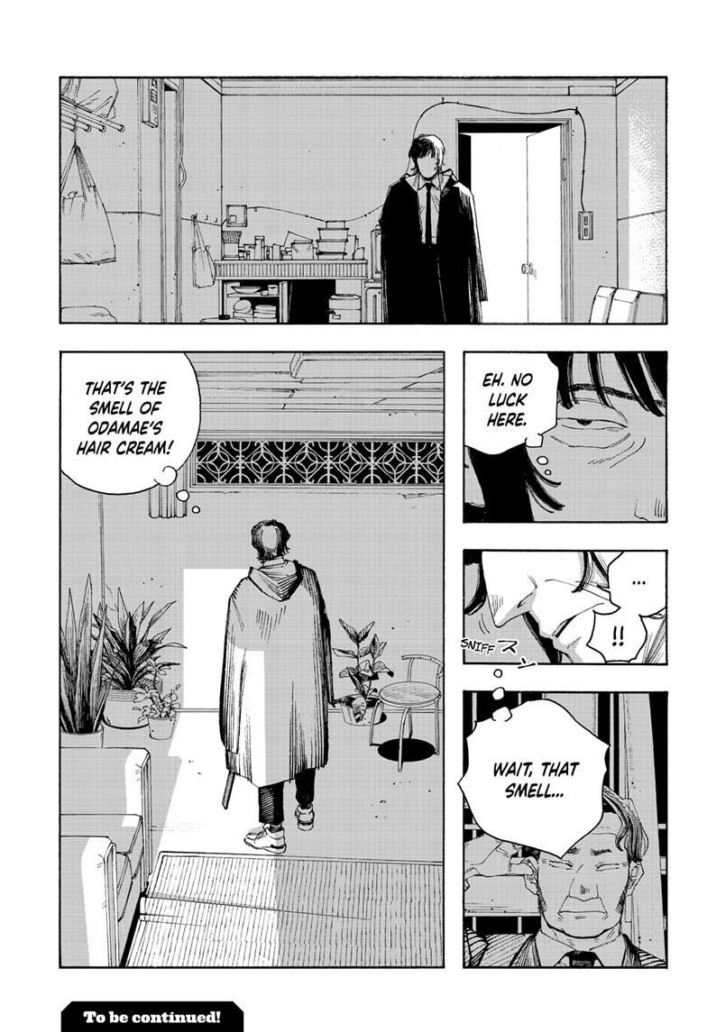 Read Fool Night en Manga Online