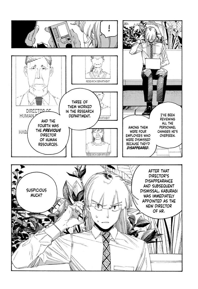 Read Fool Night en Manga Online