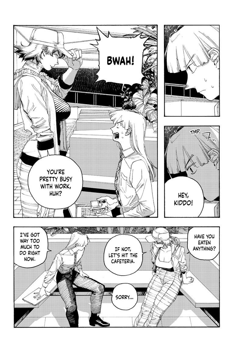 Read Fool Night en Manga Online