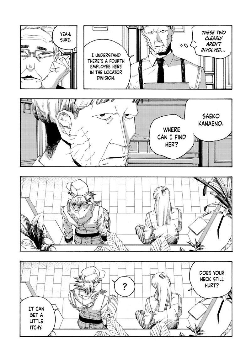 Read Fool Night en Manga Online