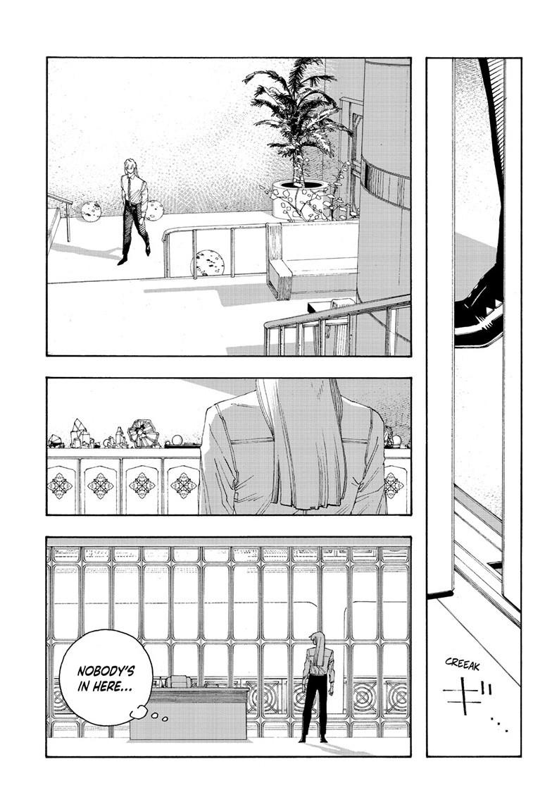 Read Fool Night en Manga Online