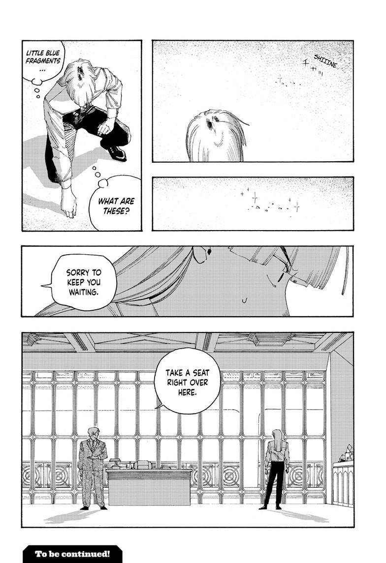Read Fool Night en Manga Online