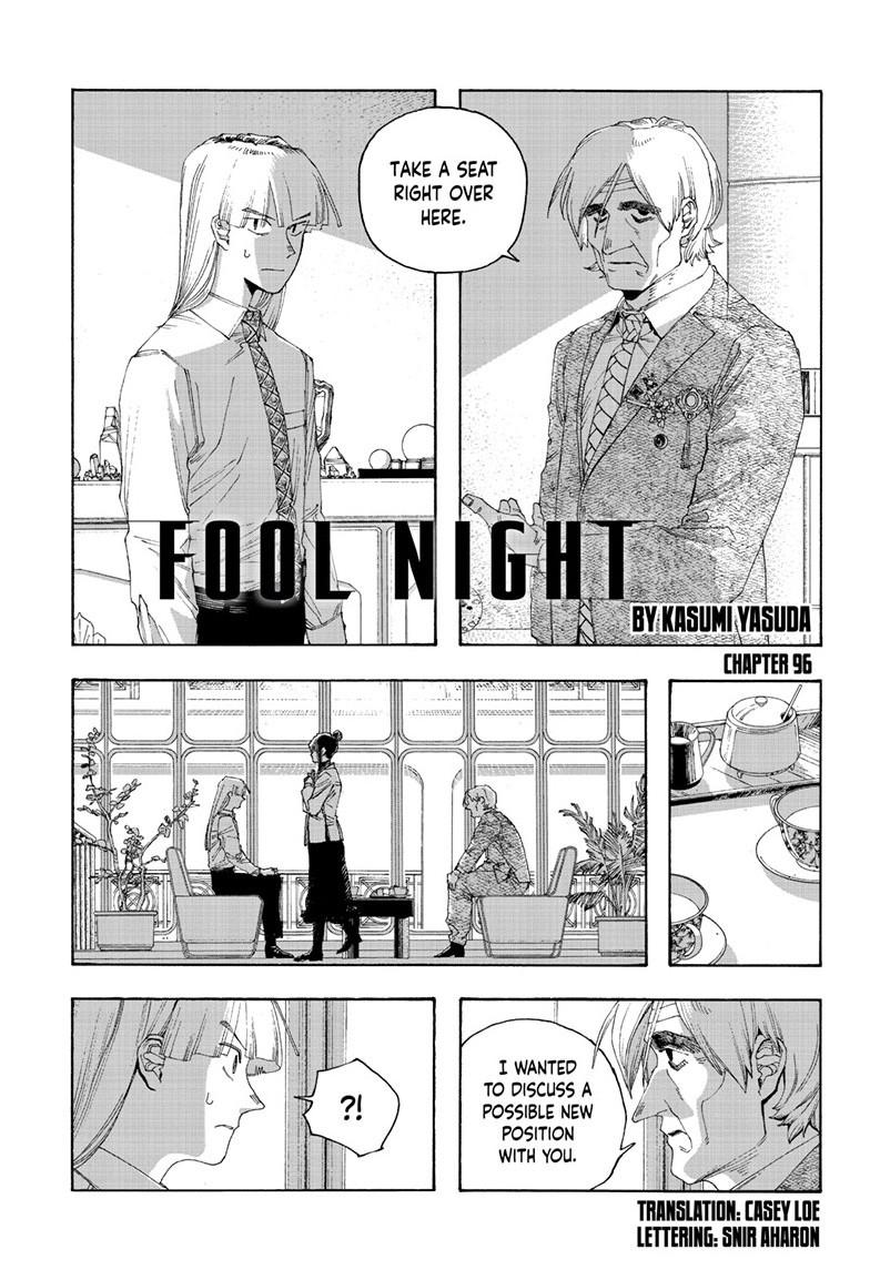 Read Fool Night en Manga Online