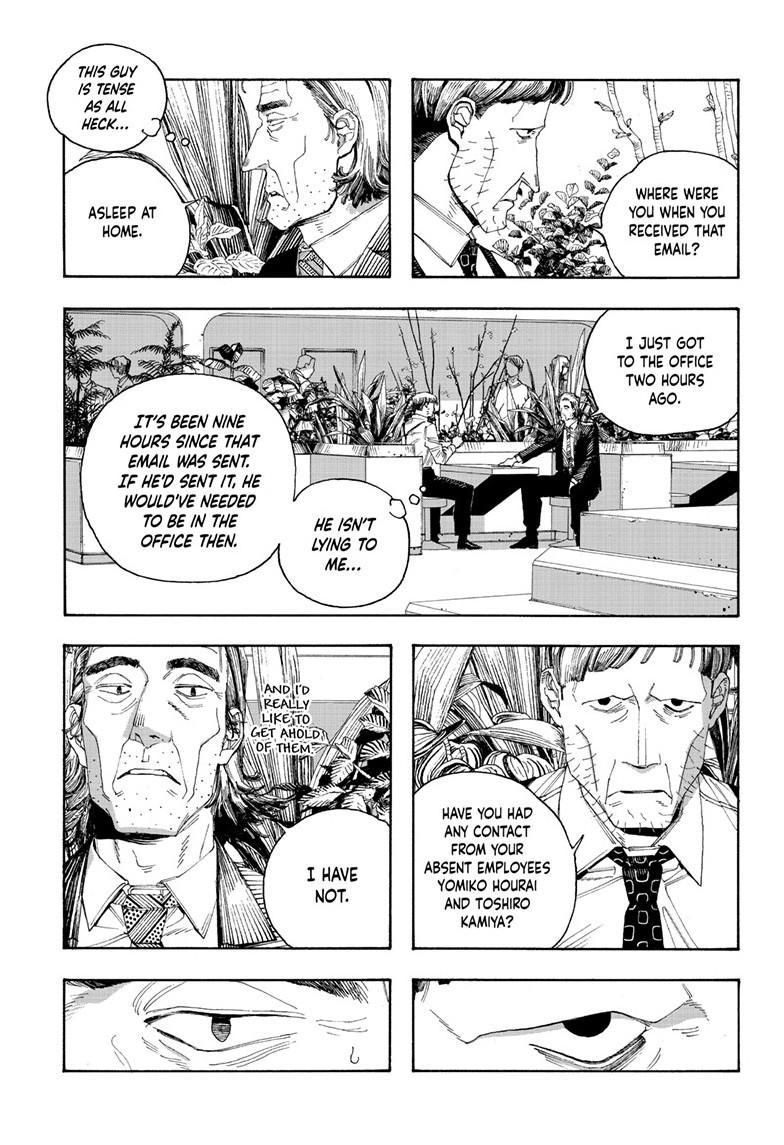 Read Fool Night en Manga Online