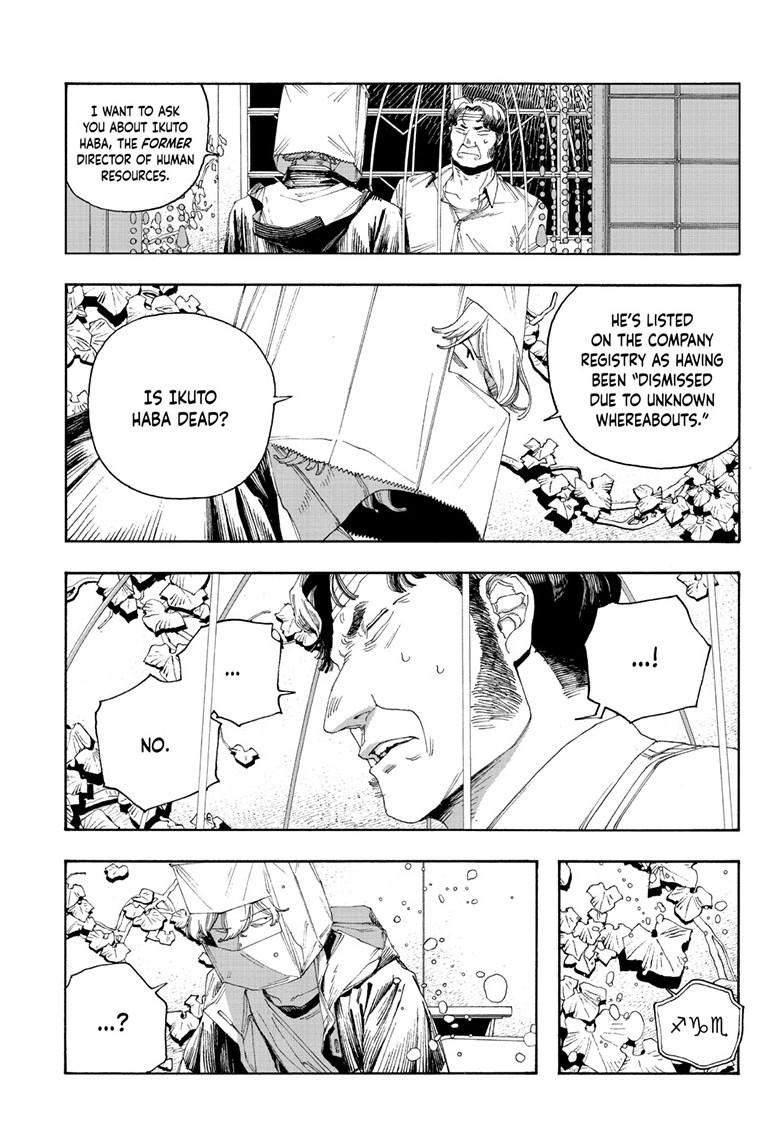 Read Fool Night en Manga Online