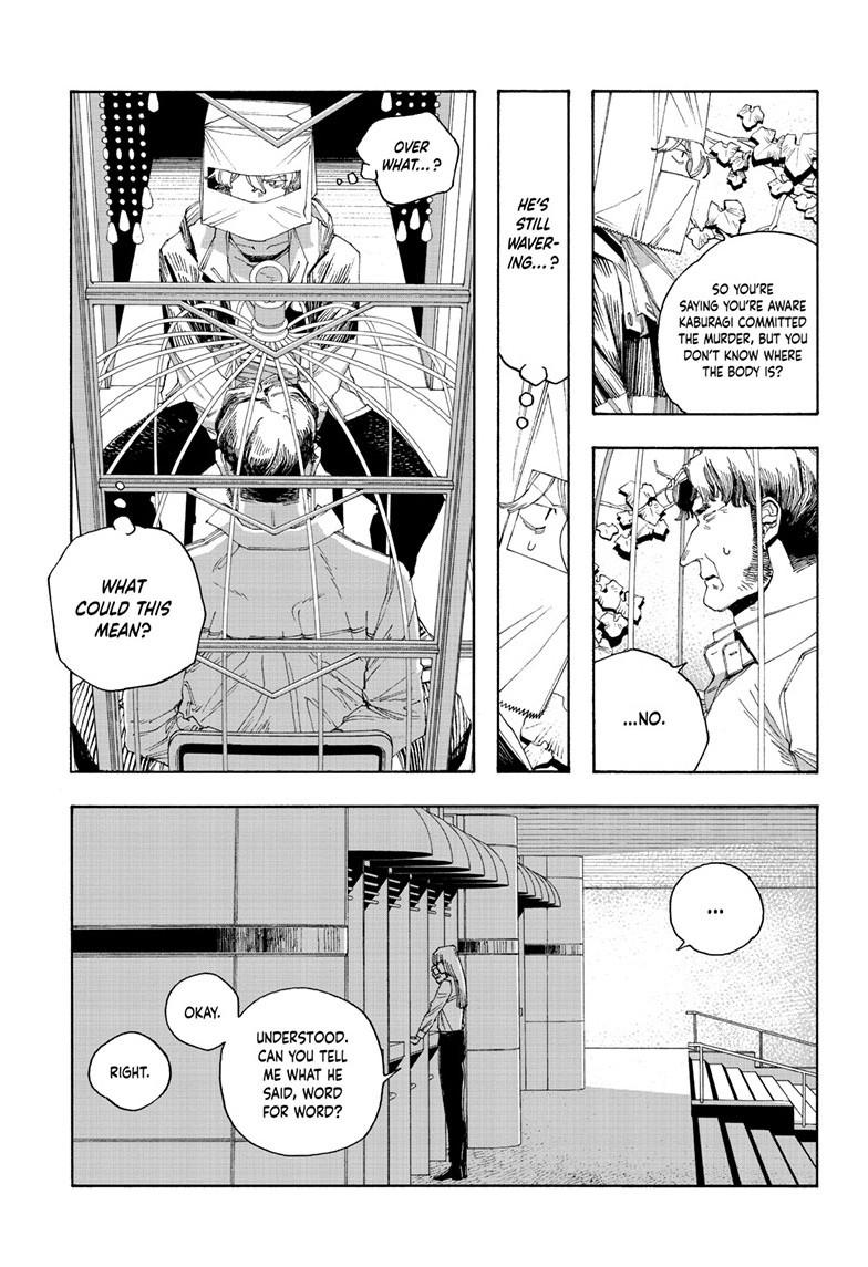 Read Fool Night en Manga Online