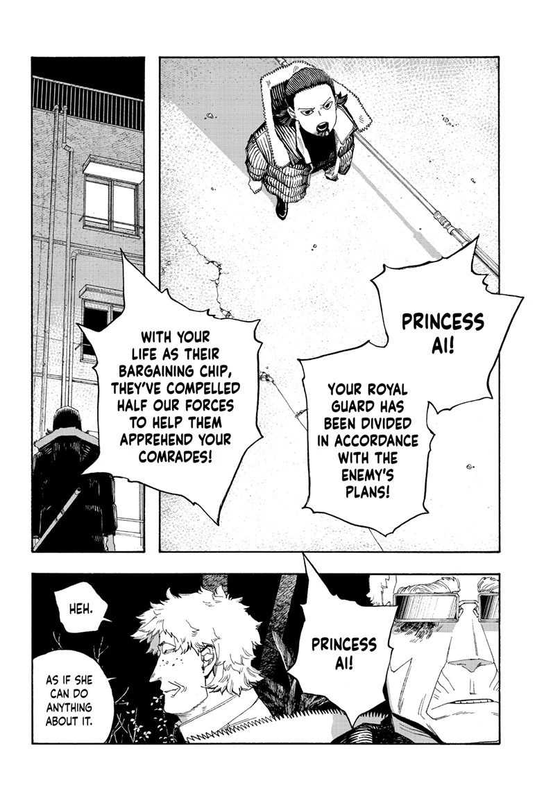Read Fool Night en Manga Online