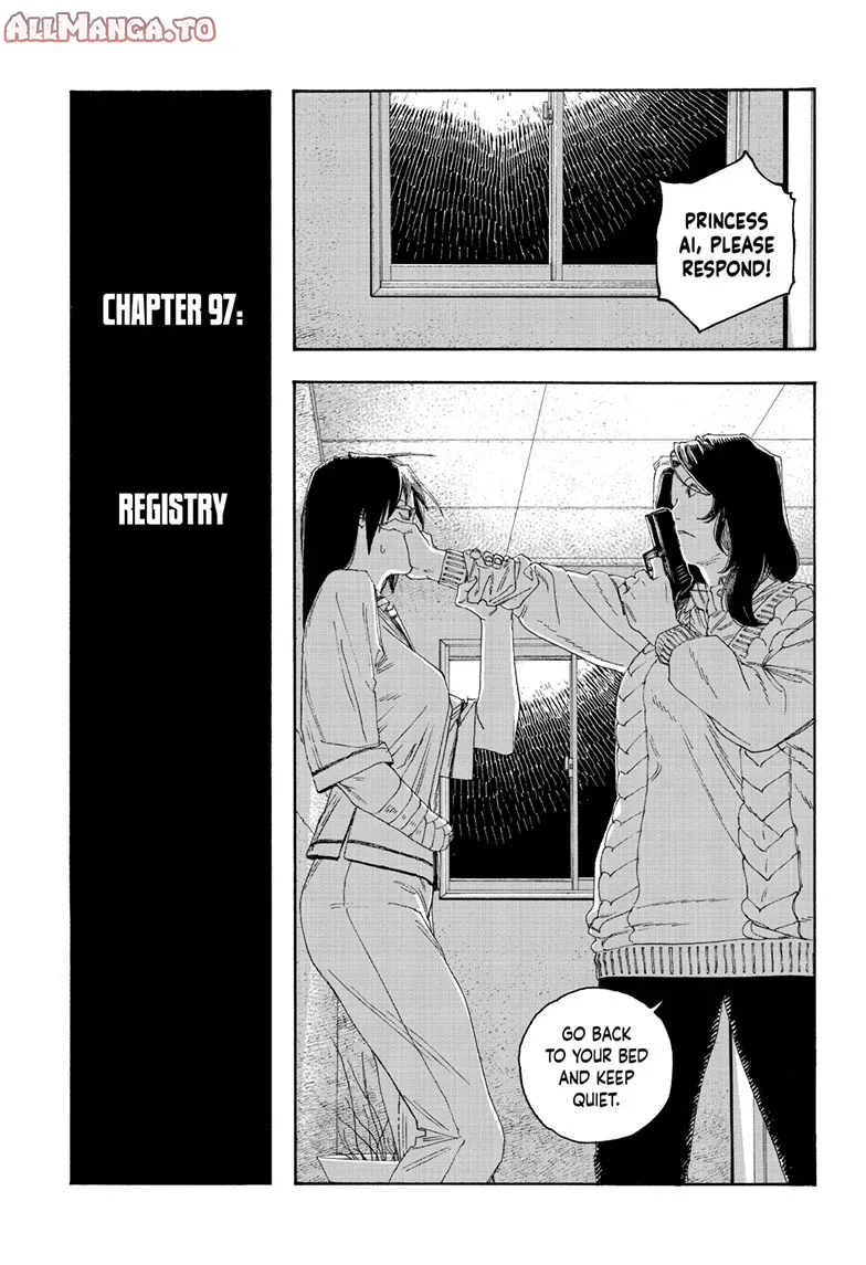 Read Fool Night en Manga Online