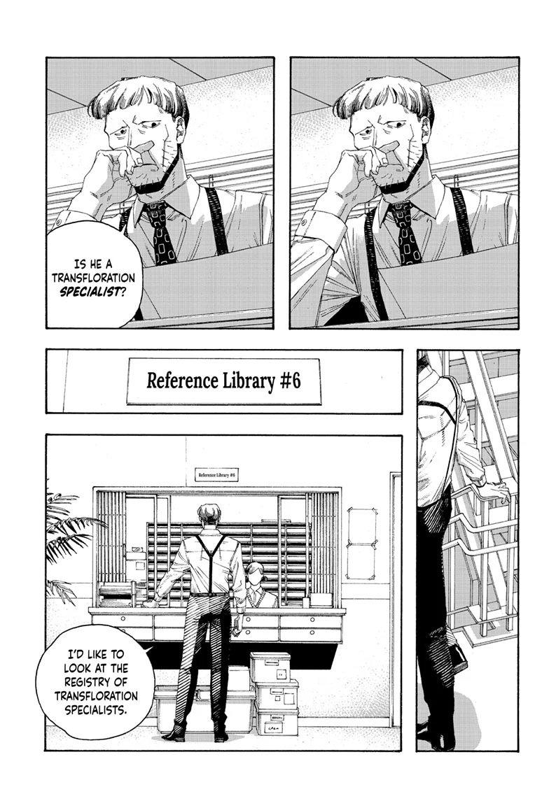 Read Fool Night en Manga Online