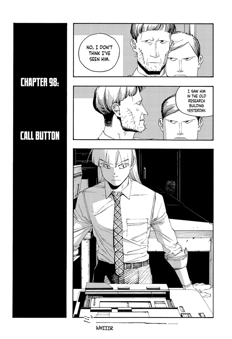 Read Fool Night en Manga Online