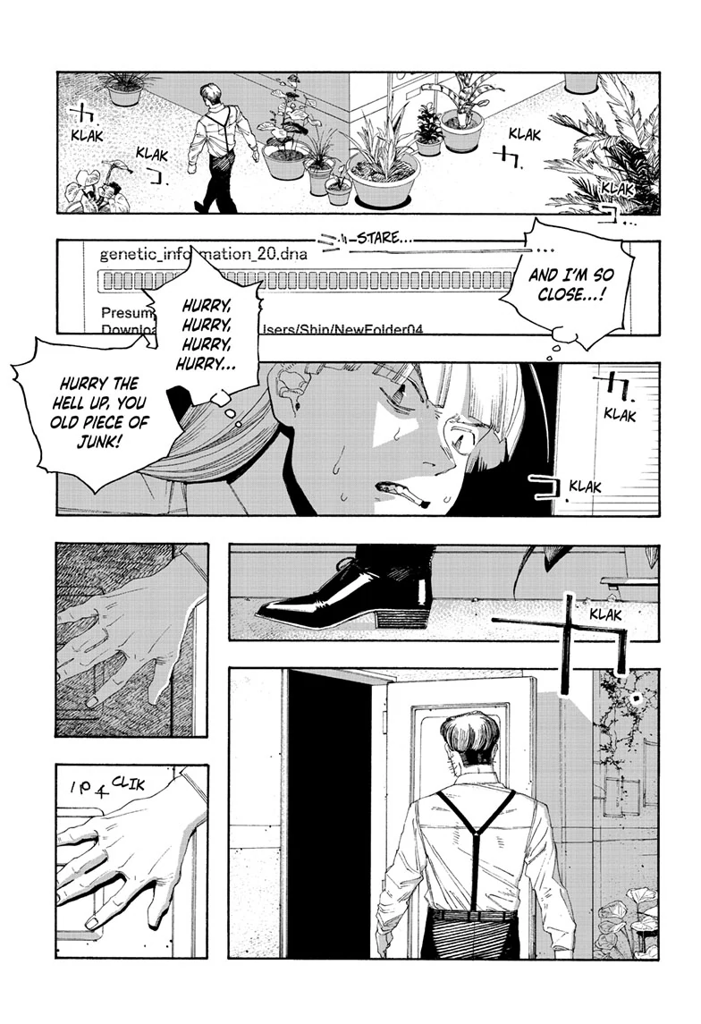 Read Fool Night en Manga Online