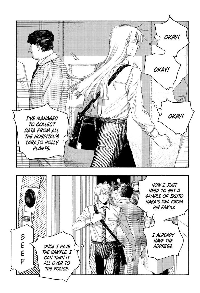 Read Fool Night en Manga Online