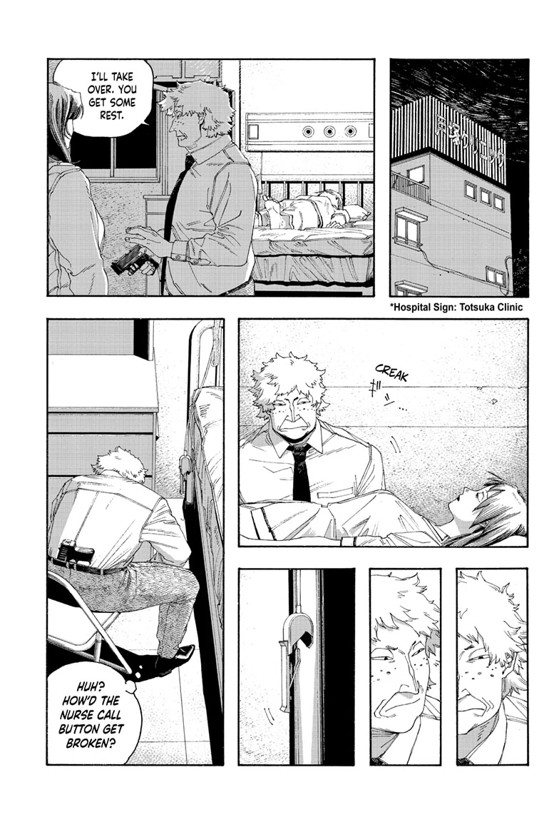 Read Fool Night en Manga Online
