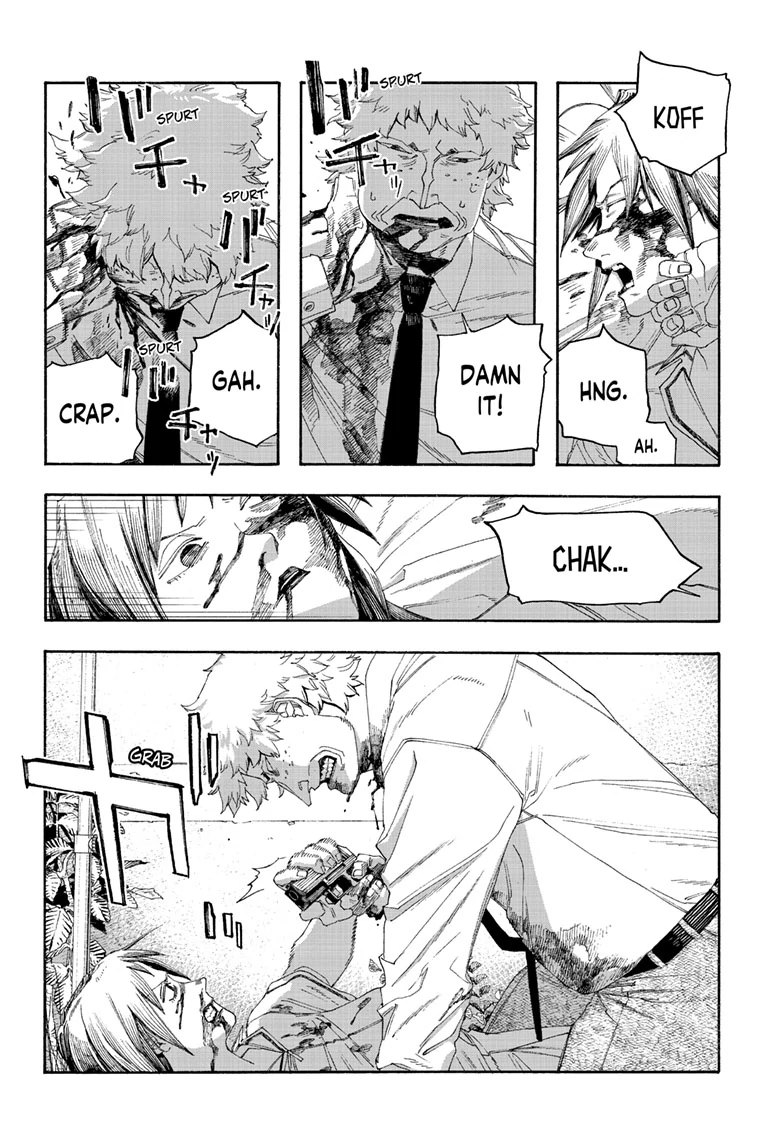 Read Fool Night en Manga Online