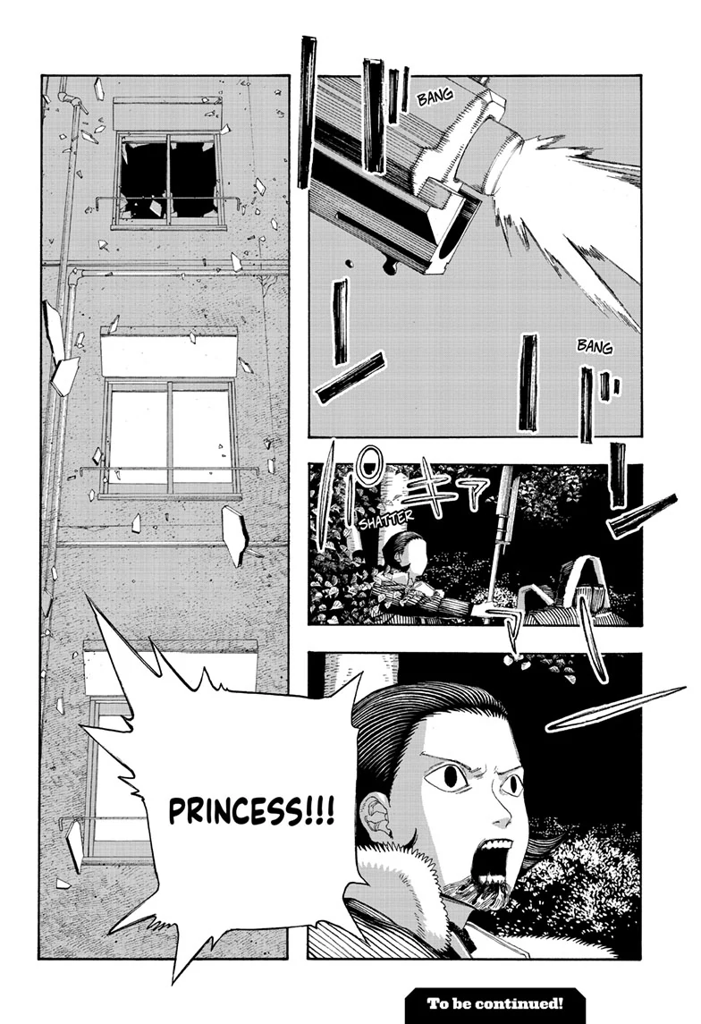 Read Fool Night en Manga Online