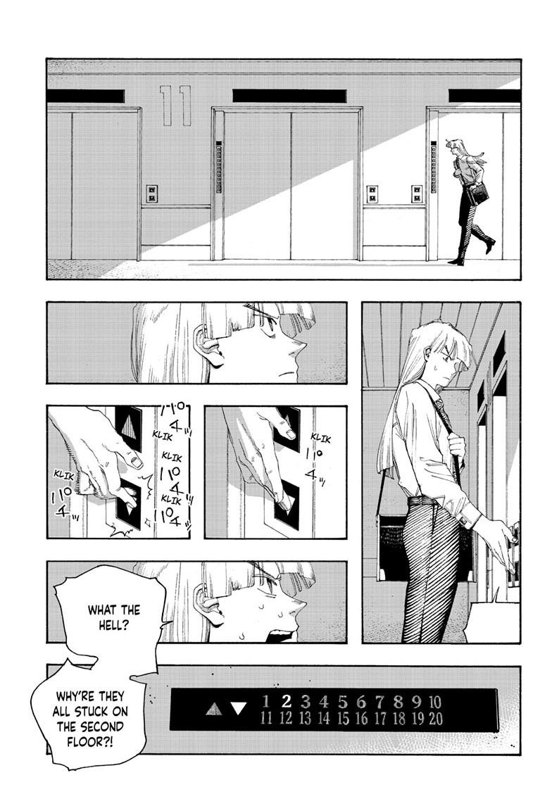 Read Fool Night en Manga Online