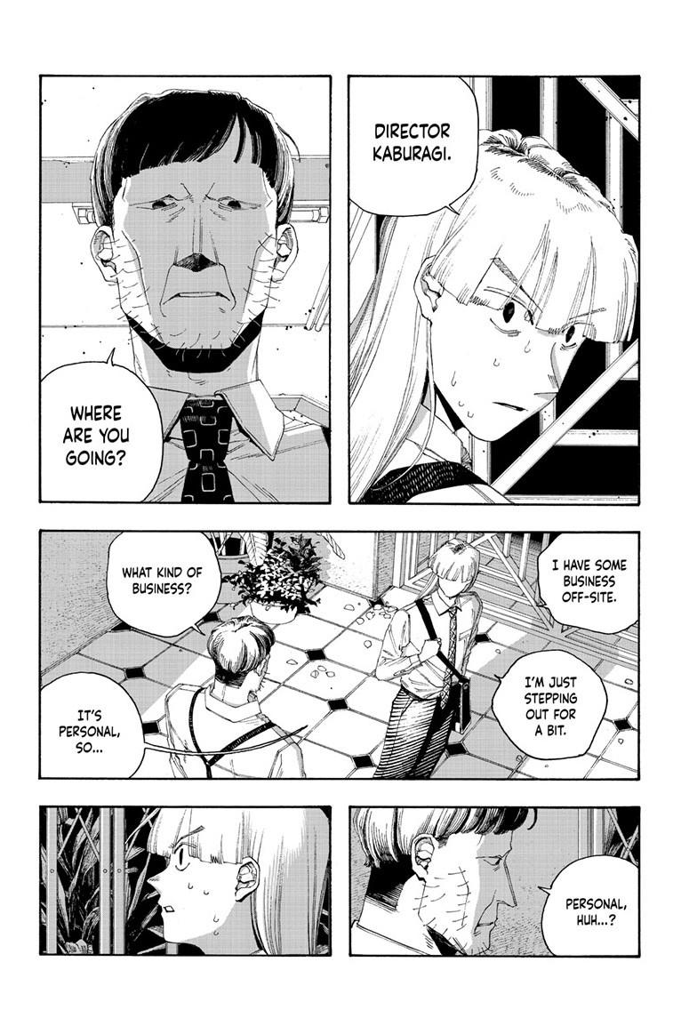 Read Fool Night en Manga Online