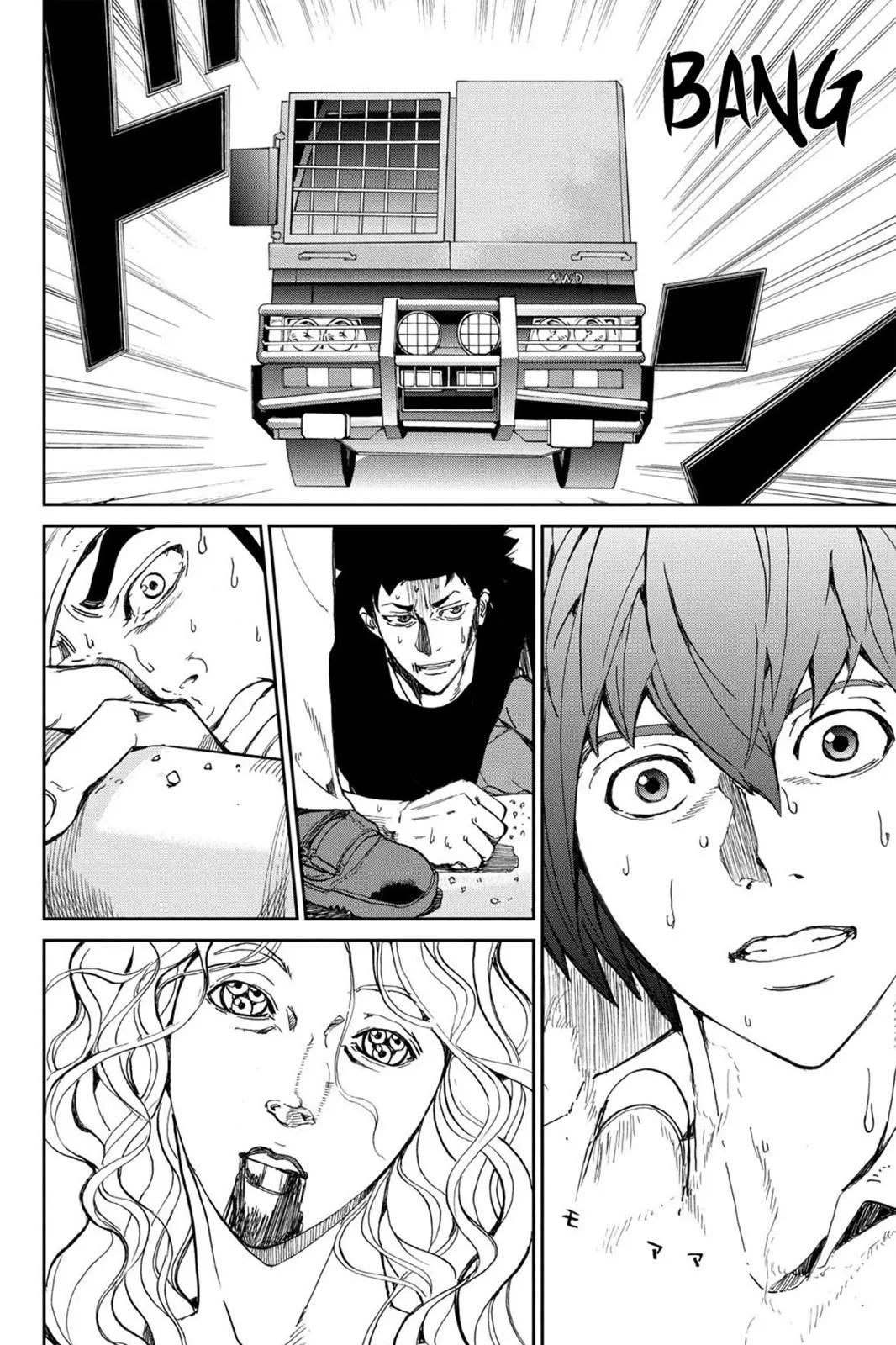 Read Fort of Apocalypse en Manga Online