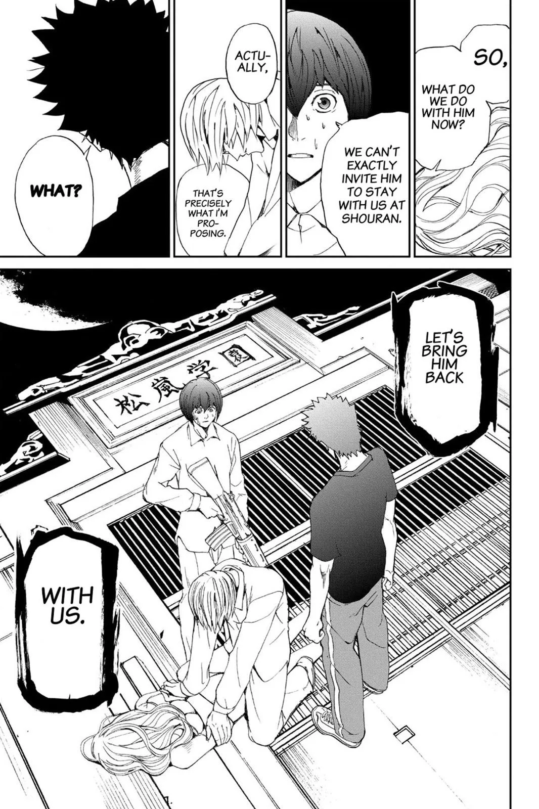 Read Fort of Apocalypse en Manga Online